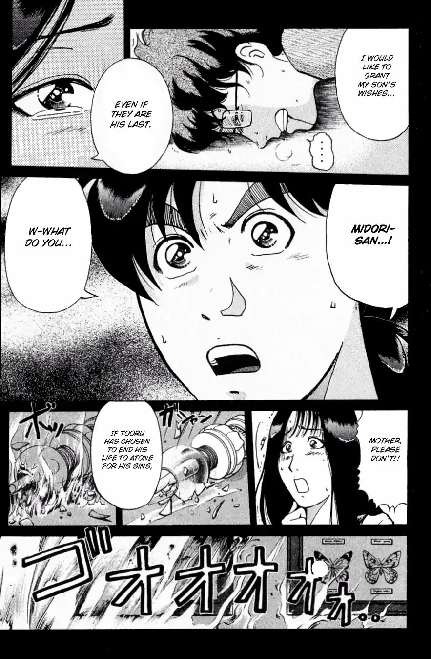 Kindaichi Shounen no Jikenbo Chapter 183 page 24 - Chapter 183: (File 16) Black Butterfly Murder Case (12)