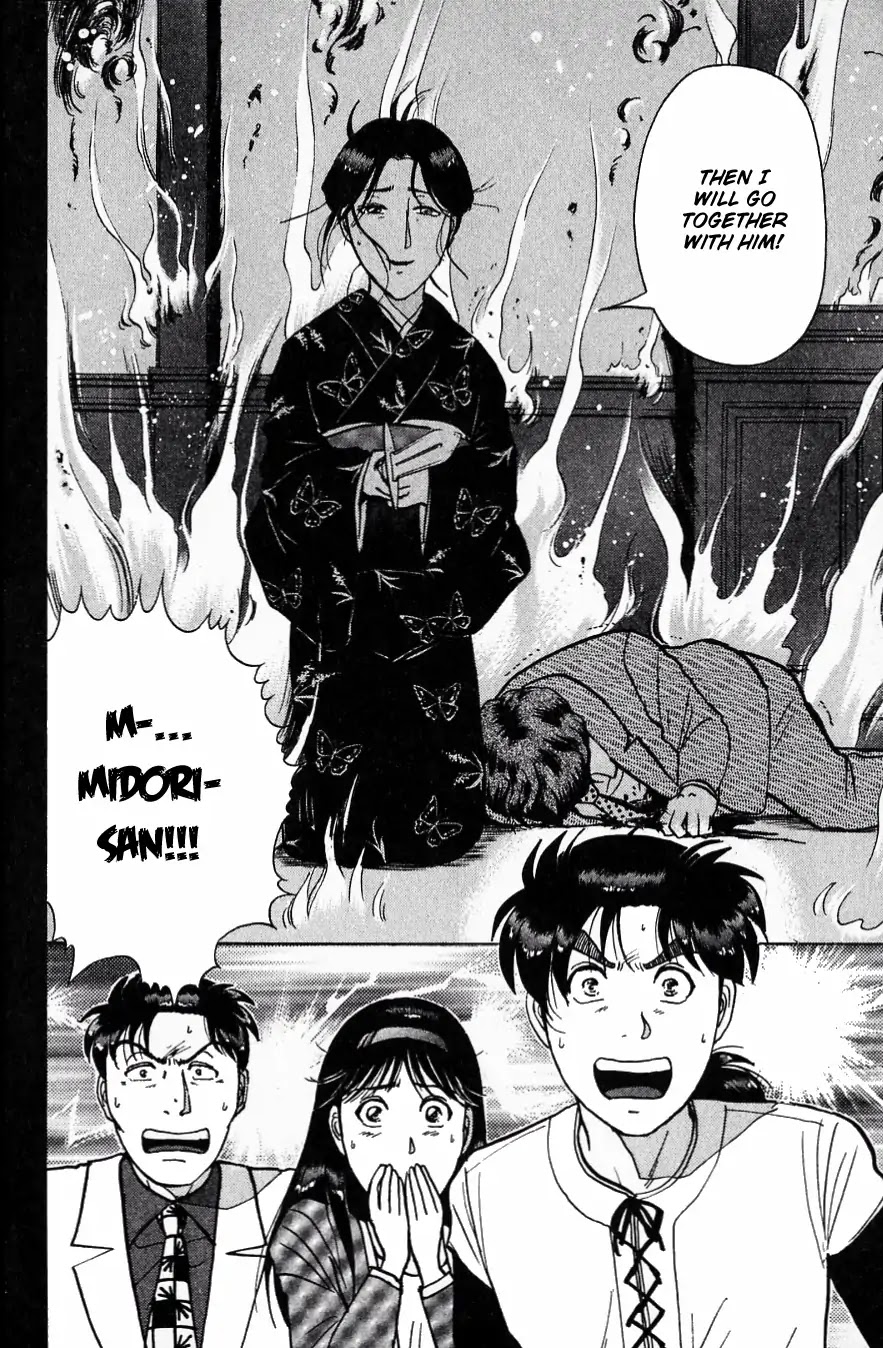 Kindaichi Shounen no Jikenbo Chapter 183 page 25 - Chapter 183: (File 16) Black Butterfly Murder Case (12)
