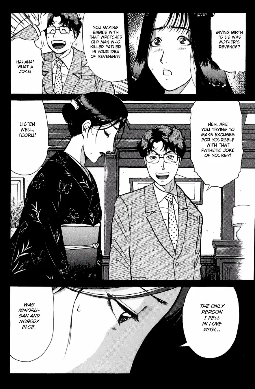 Kindaichi Shounen no Jikenbo Chapter 183 page 5 - Chapter 183: (File 16) Black Butterfly Murder Case (12)