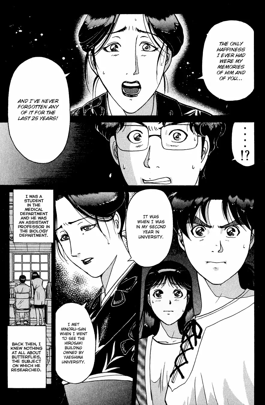 Kindaichi Shounen no Jikenbo Chapter 183 page 6 - Chapter 183: (File 16) Black Butterfly Murder Case (12)