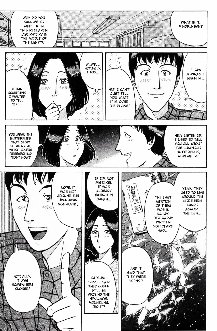 Kindaichi Shounen no Jikenbo Chapter 183 page 8 - Chapter 183: (File 16) Black Butterfly Murder Case (12)