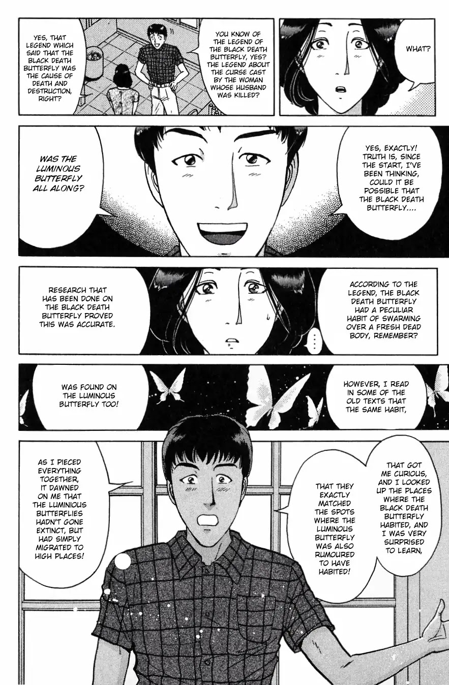 Kindaichi Shounen no Jikenbo Chapter 183 page 9 - Chapter 183: (File 16) Black Butterfly Murder Case (12)