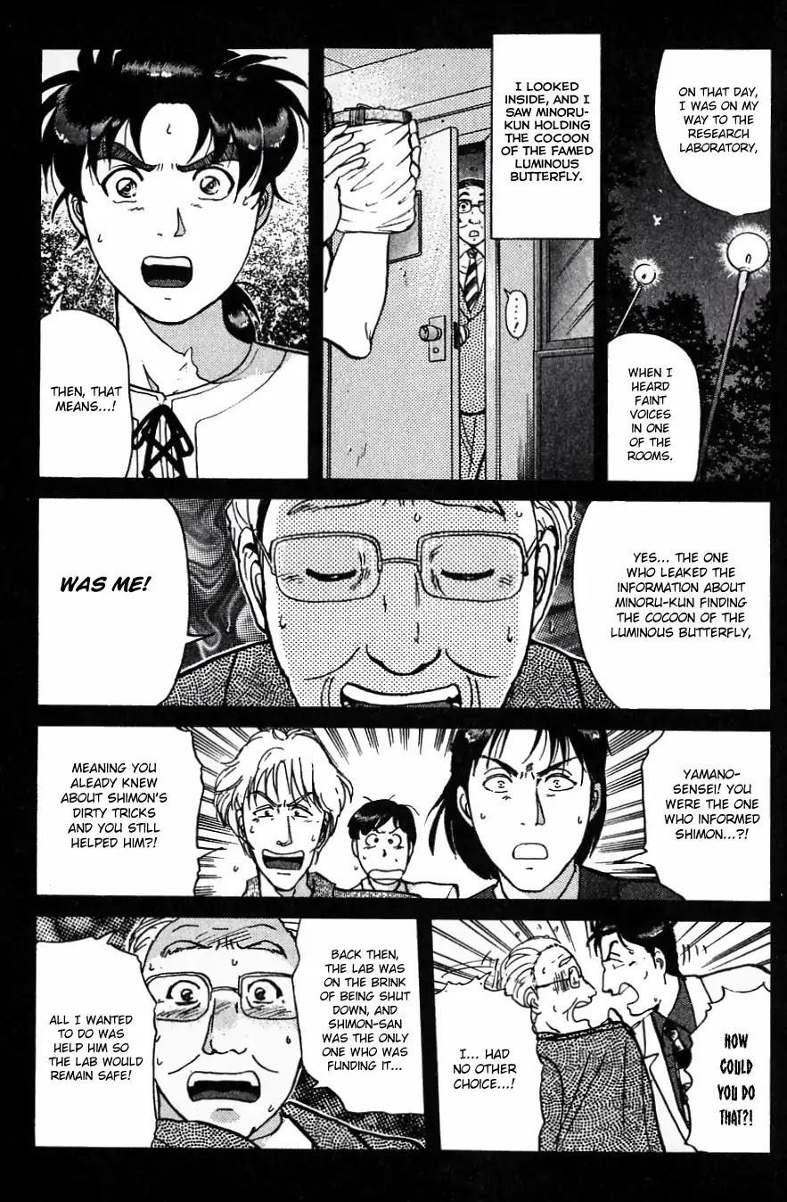Kindaichi Shounen no Jikenbo Chapter 184 page 12 - Chapter 184: (File 16) Black Butterfly Murder Case (13)
