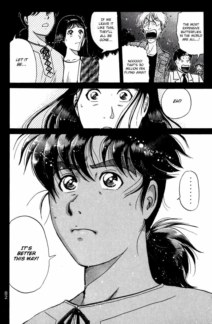 Kindaichi Shounen no Jikenbo Chapter 184 page 15 - Chapter 184: (File 16) Black Butterfly Murder Case (13)