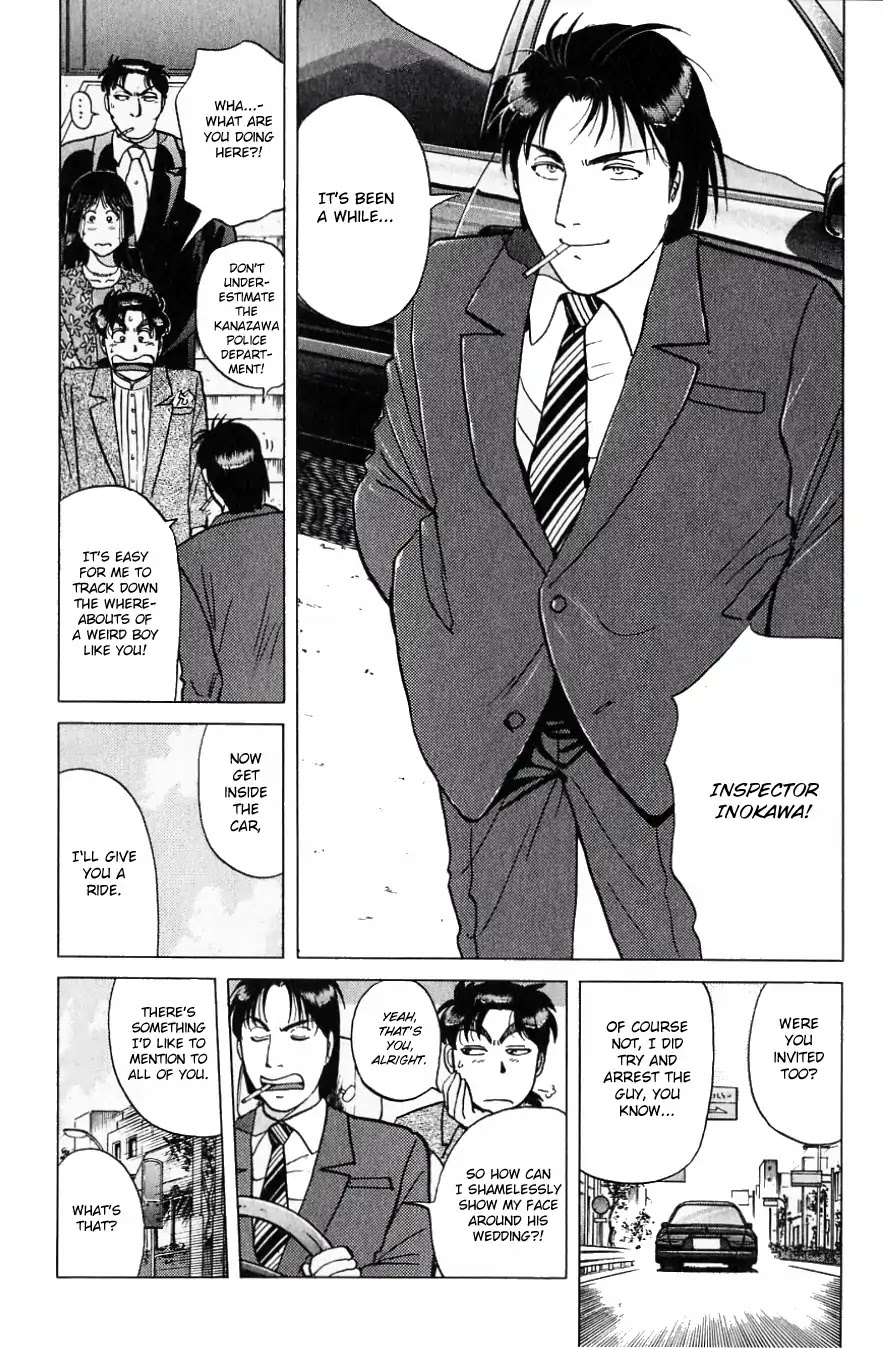 Kindaichi Shounen no Jikenbo Chapter 184 page 18 - Chapter 184: (File 16) Black Butterfly Murder Case (13)