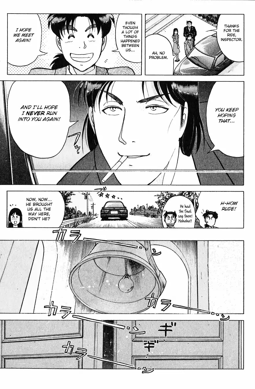 Kindaichi Shounen no Jikenbo Chapter 184 page 20 - Chapter 184: (File 16) Black Butterfly Murder Case (13)