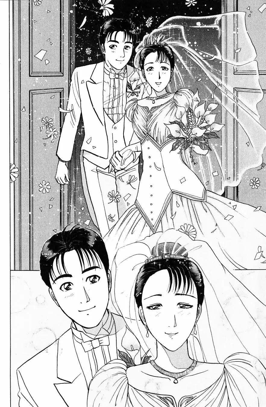 Kindaichi Shounen no Jikenbo Chapter 184 page 21 - Chapter 184: (File 16) Black Butterfly Murder Case (13)