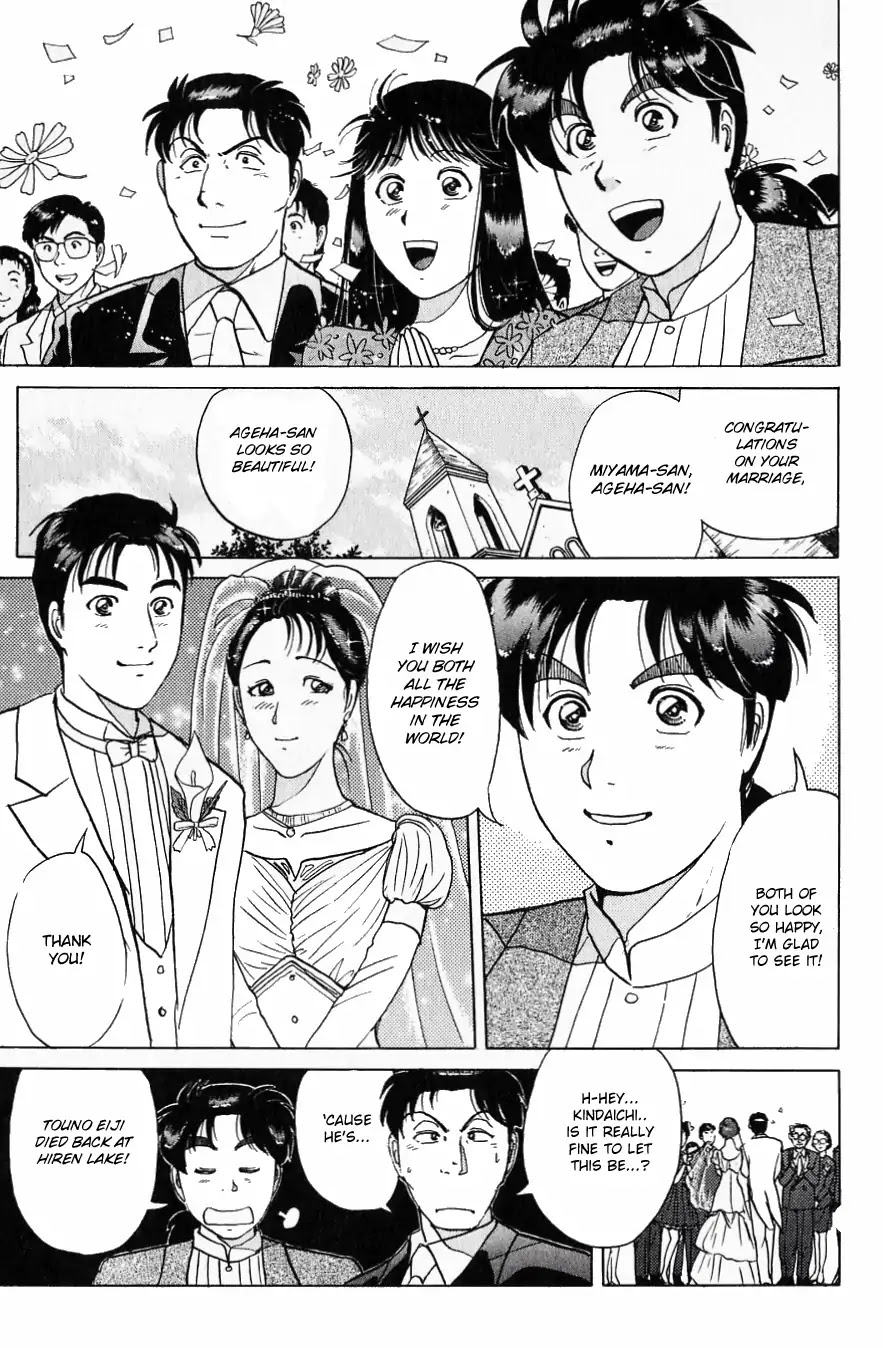 Kindaichi Shounen no Jikenbo Chapter 184 page 22 - Chapter 184: (File 16) Black Butterfly Murder Case (13)