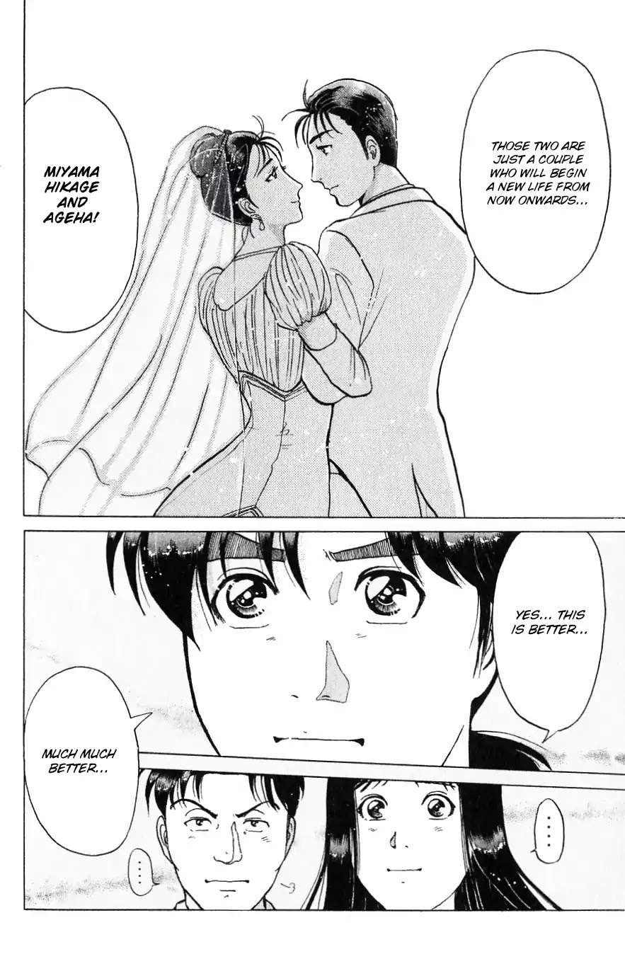 Kindaichi Shounen no Jikenbo Chapter 184 page 23 - Chapter 184: (File 16) Black Butterfly Murder Case (13)