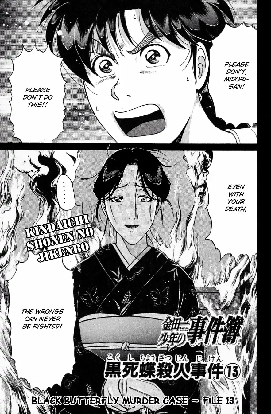 Kindaichi Shounen no Jikenbo Chapter 184 page 4 - Chapter 184: (File 16) Black Butterfly Murder Case (13)