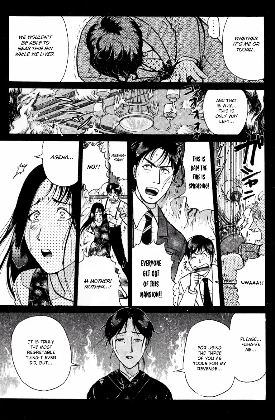 Kindaichi Shounen no Jikenbo Chapter 184 page 6 - Chapter 184: (File 16) Black Butterfly Murder Case (13)
