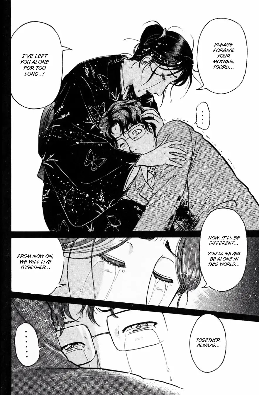 Kindaichi Shounen no Jikenbo Chapter 184 page 9 - Chapter 184: (File 16) Black Butterfly Murder Case (13)