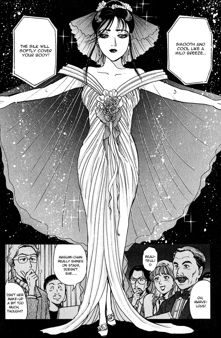 Kindaichi Shounen no Jikenbo Chapter 185 page 11 - Chapter 185: (File 17) French Silver Coin Murder Case (01)