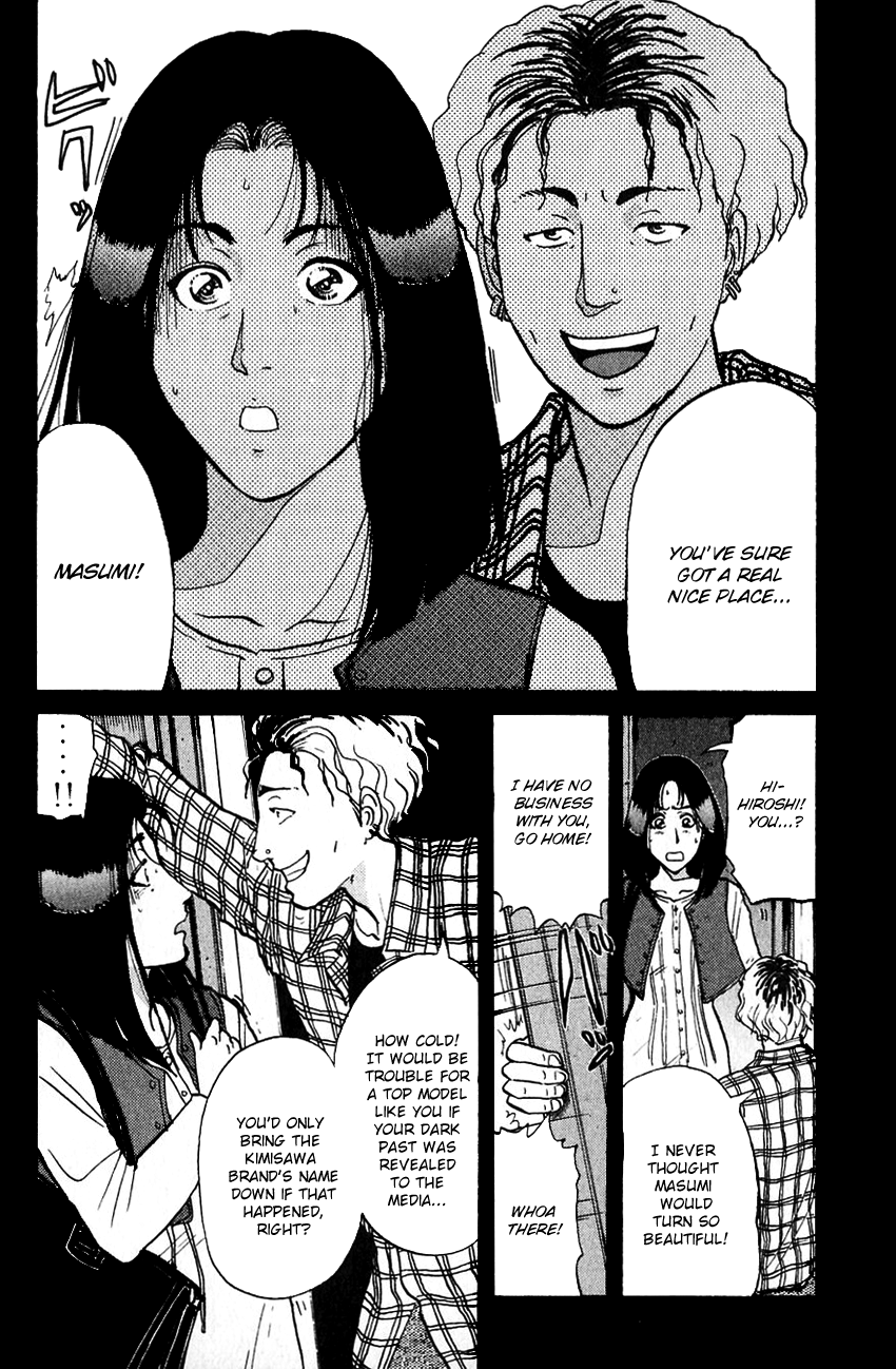 Kindaichi Shounen no Jikenbo Chapter 185 page 14 - Chapter 185: (File 17) French Silver Coin Murder Case (01)