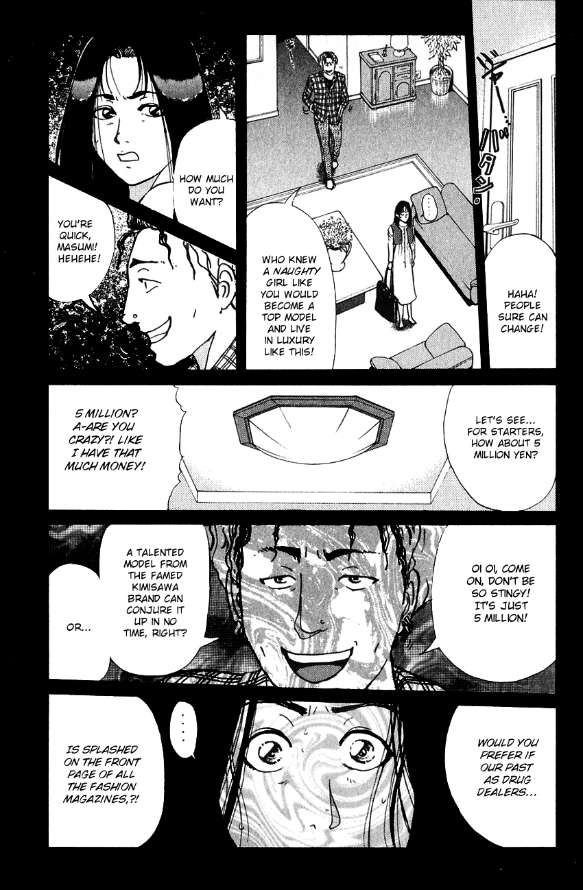 Kindaichi Shounen no Jikenbo Chapter 185 page 15 - Chapter 185: (File 17) French Silver Coin Murder Case (01)