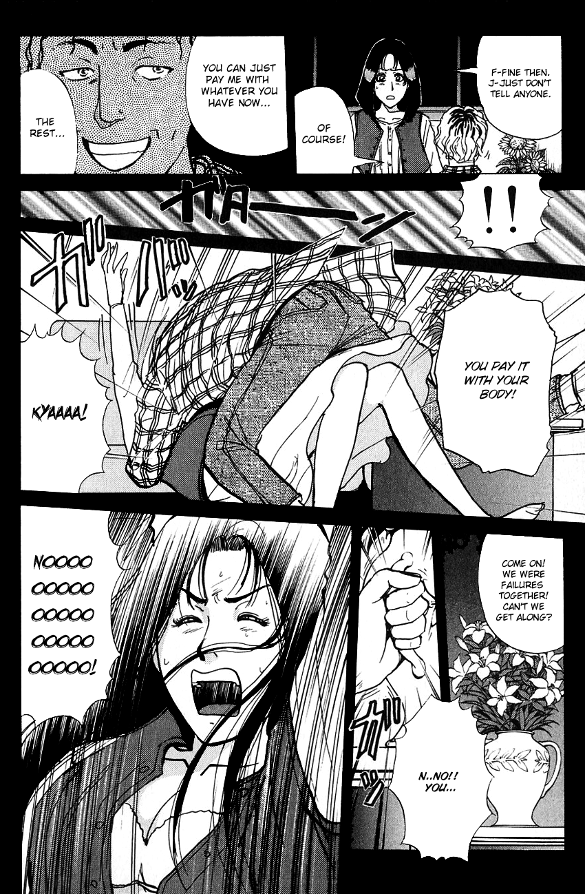 Kindaichi Shounen no Jikenbo Chapter 185 page 16 - Chapter 185: (File 17) French Silver Coin Murder Case (01)