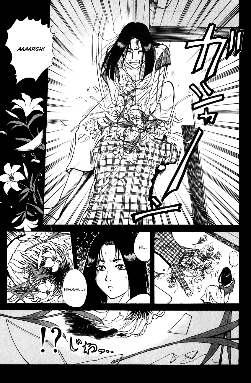 Kindaichi Shounen no Jikenbo Chapter 185 page 17 - Chapter 185: (File 17) French Silver Coin Murder Case (01)