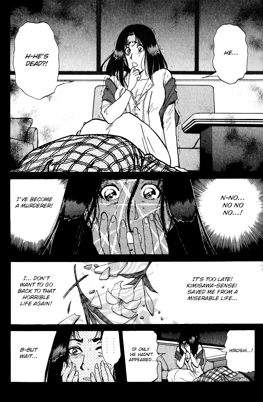 Kindaichi Shounen no Jikenbo Chapter 185 page 18 - Chapter 185: (File 17) French Silver Coin Murder Case (01)
