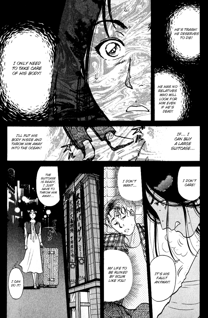 Kindaichi Shounen no Jikenbo Chapter 185 page 19 - Chapter 185: (File 17) French Silver Coin Murder Case (01)