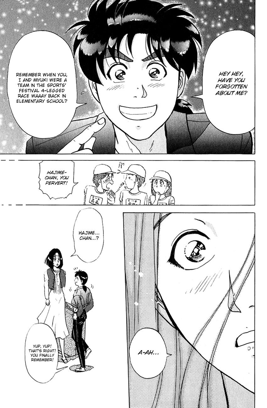 Kindaichi Shounen no Jikenbo Chapter 185 page 21 - Chapter 185: (File 17) French Silver Coin Murder Case (01)