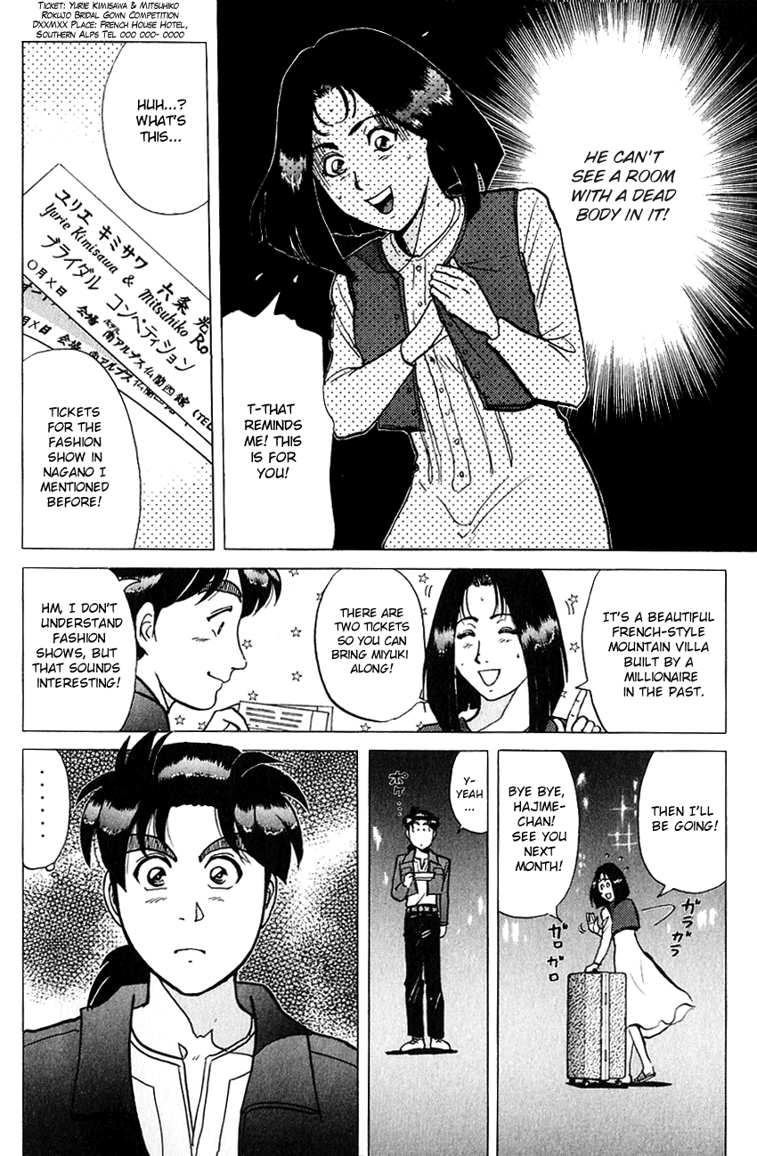 Kindaichi Shounen no Jikenbo Chapter 185 page 24 - Chapter 185: (File 17) French Silver Coin Murder Case (01)