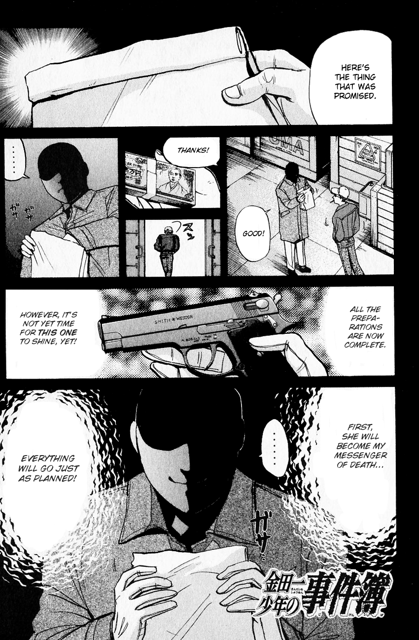 Kindaichi Shounen no Jikenbo Chapter 185 page 4 - Chapter 185: (File 17) French Silver Coin Murder Case (01)