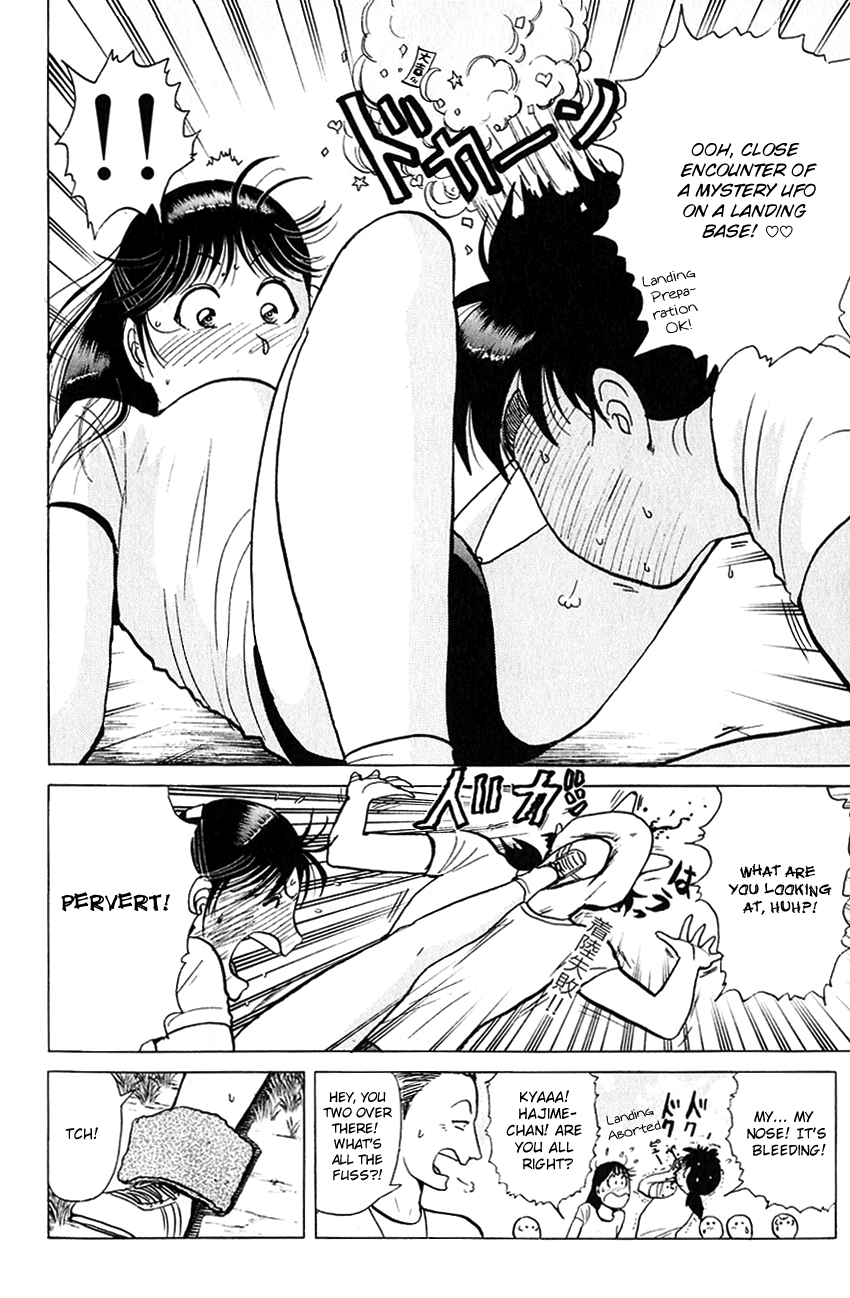 Kindaichi Shounen no Jikenbo Chapter 185 page 8 - Chapter 185: (File 17) French Silver Coin Murder Case (01)