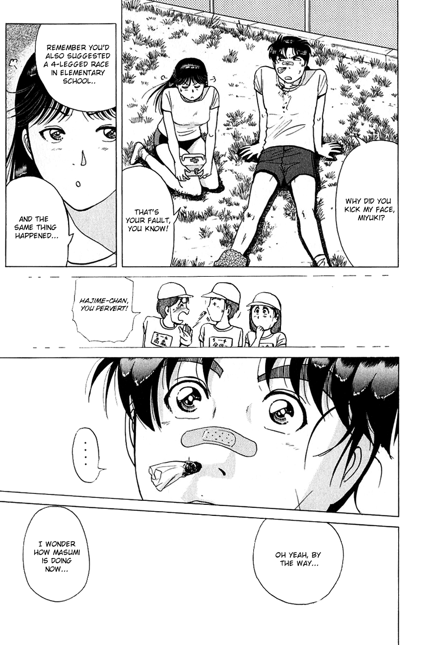 Kindaichi Shounen no Jikenbo Chapter 185 page 9 - Chapter 185: (File 17) French Silver Coin Murder Case (01)