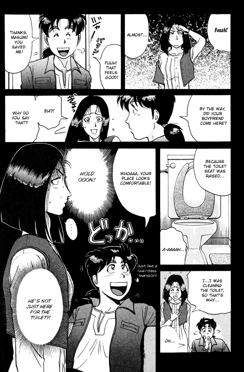 Kindaichi Shounen no Jikenbo Chapter 186 page 10 - Chapter 186: (File 17) French Silver Coin Murder Case (02)