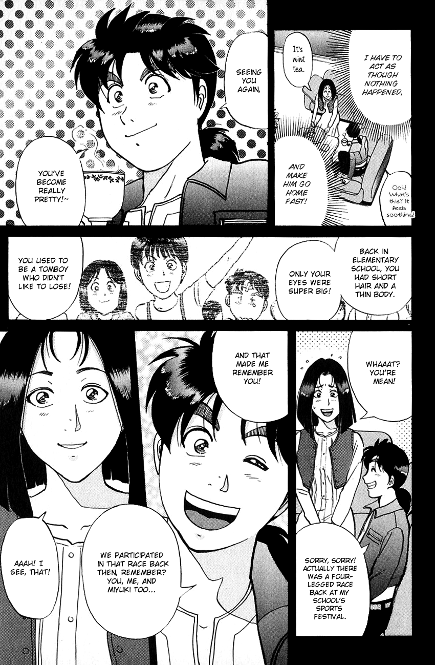 Kindaichi Shounen no Jikenbo Chapter 186 page 12 - Chapter 186: (File 17) French Silver Coin Murder Case (02)