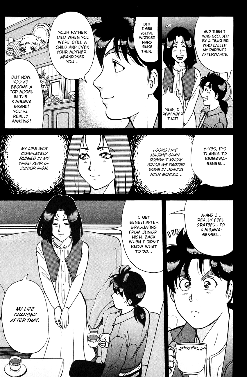 Kindaichi Shounen no Jikenbo Chapter 186 page 14 - Chapter 186: (File 17) French Silver Coin Murder Case (02)