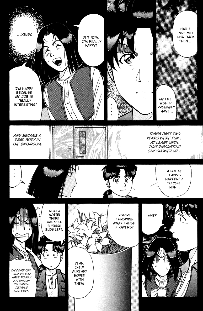 Kindaichi Shounen no Jikenbo Chapter 186 page 15 - Chapter 186: (File 17) French Silver Coin Murder Case (02)