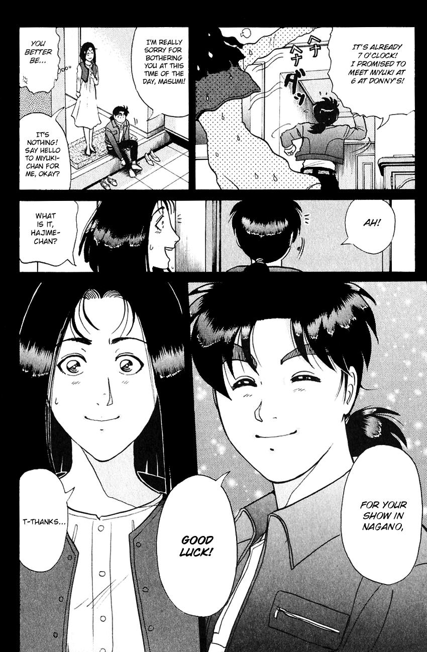 Kindaichi Shounen no Jikenbo Chapter 186 page 17 - Chapter 186: (File 17) French Silver Coin Murder Case (02)