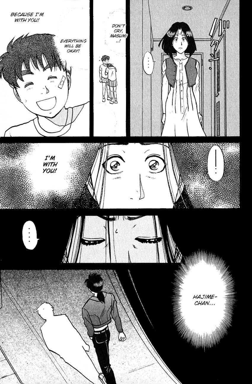 Kindaichi Shounen no Jikenbo Chapter 186 page 18 - Chapter 186: (File 17) French Silver Coin Murder Case (02)