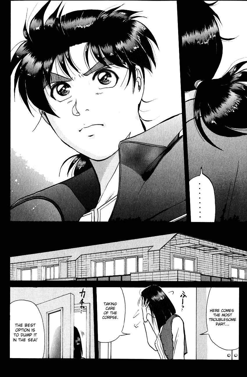 Kindaichi Shounen no Jikenbo Chapter 186 page 19 - Chapter 186: (File 17) French Silver Coin Murder Case (02)
