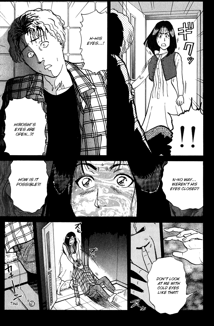 Kindaichi Shounen no Jikenbo Chapter 186 page 20 - Chapter 186: (File 17) French Silver Coin Murder Case (02)