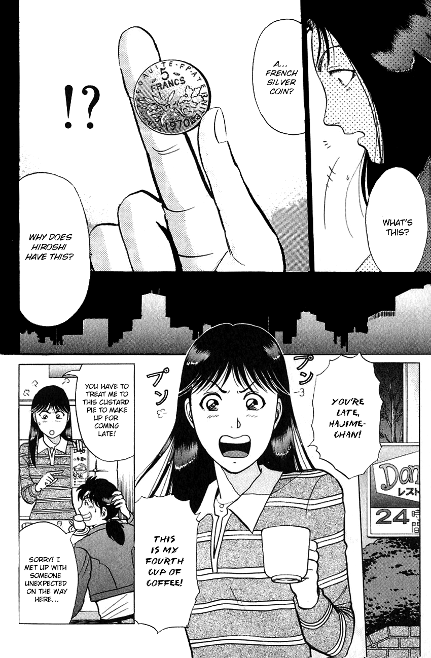 Kindaichi Shounen no Jikenbo Chapter 186 page 21 - Chapter 186: (File 17) French Silver Coin Murder Case (02)