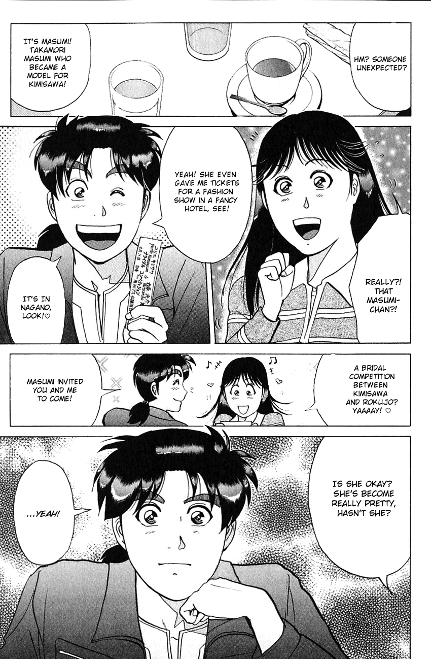 Kindaichi Shounen no Jikenbo Chapter 186 page 22 - Chapter 186: (File 17) French Silver Coin Murder Case (02)