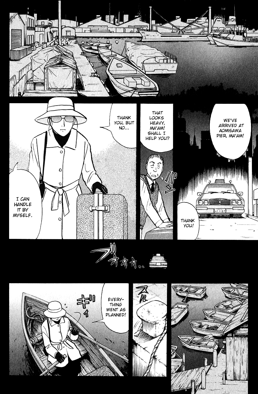 Kindaichi Shounen no Jikenbo Chapter 186 page 23 - Chapter 186: (File 17) French Silver Coin Murder Case (02)