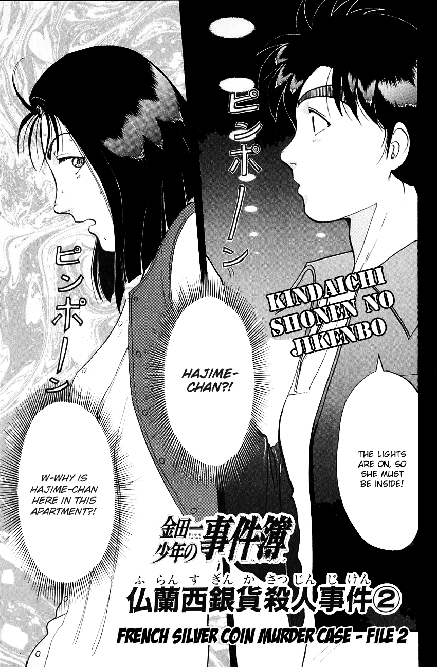 Kindaichi Shounen no Jikenbo Chapter 186 page 4 - Chapter 186: (File 17) French Silver Coin Murder Case (02)