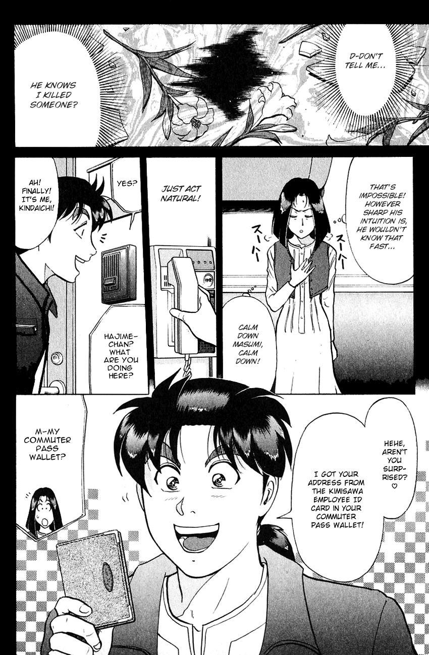Kindaichi Shounen no Jikenbo Chapter 186 page 5 - Chapter 186: (File 17) French Silver Coin Murder Case (02)
