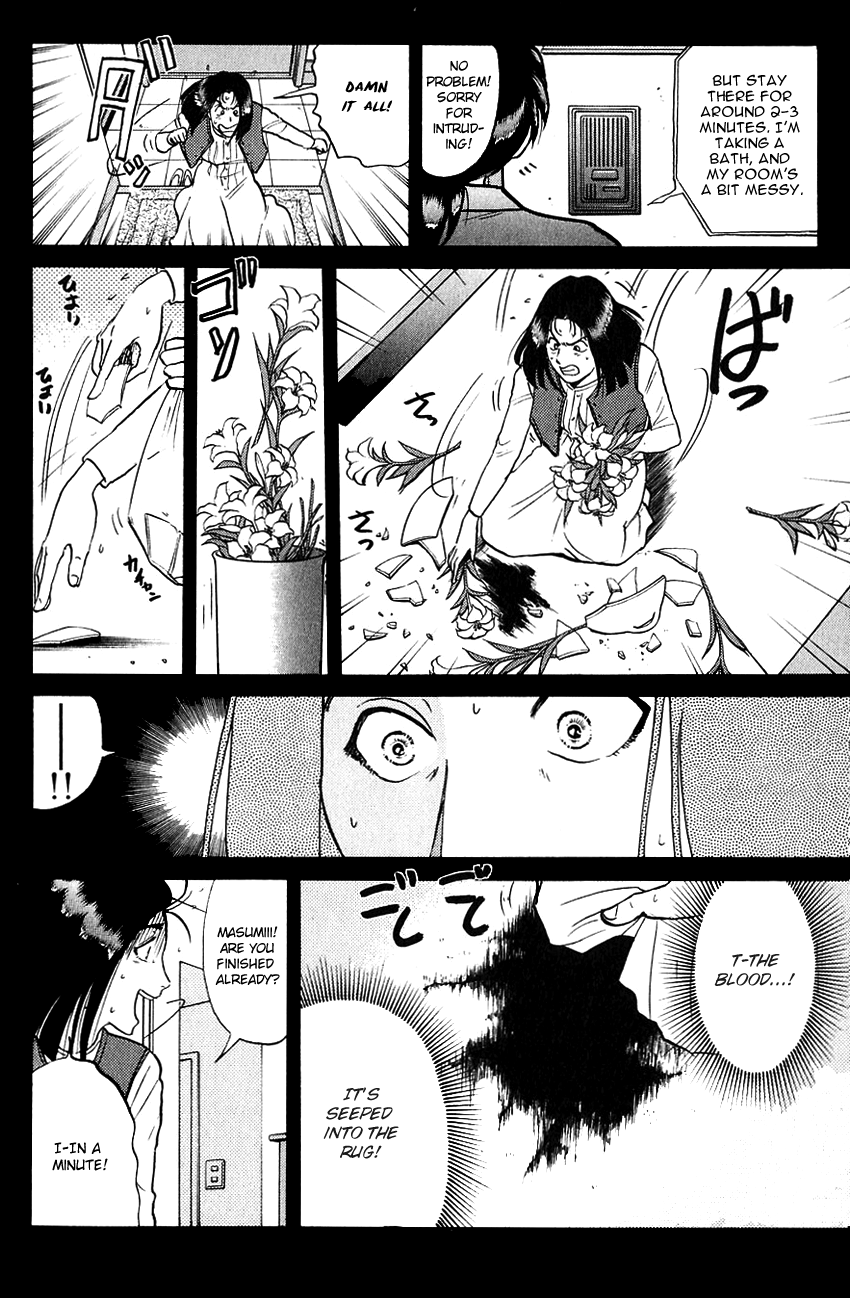 Kindaichi Shounen no Jikenbo Chapter 186 page 7 - Chapter 186: (File 17) French Silver Coin Murder Case (02)