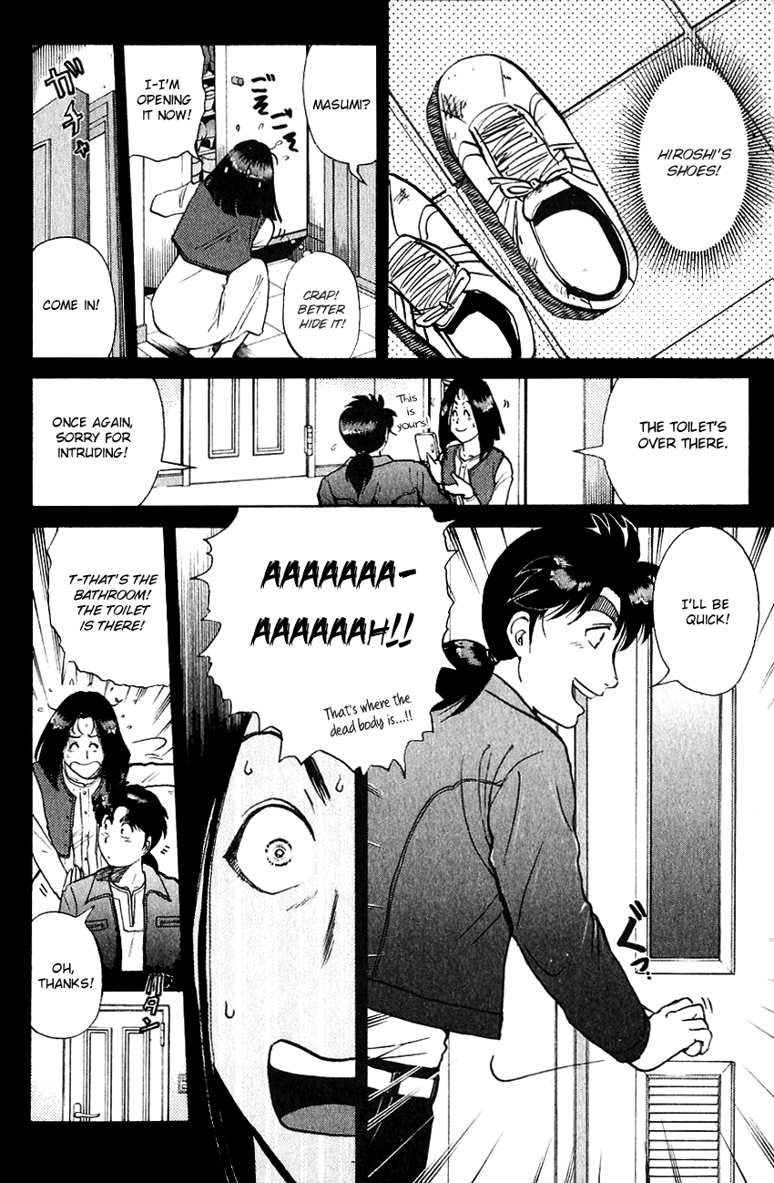 Kindaichi Shounen no Jikenbo Chapter 186 page 9 - Chapter 186: (File 17) French Silver Coin Murder Case (02)