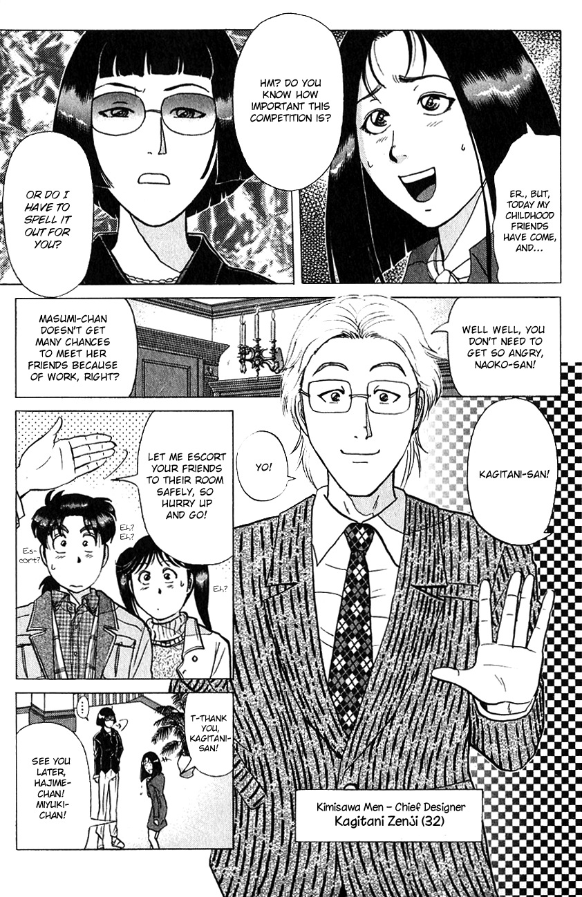 Kindaichi Shounen no Jikenbo Chapter 187 page 11 - Chapter 187: (File 17) French Silver Coin Murder Case (03)