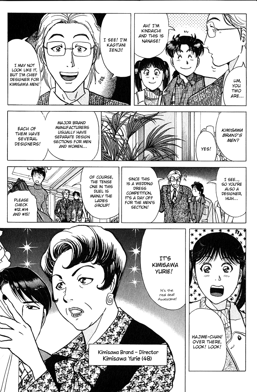 Kindaichi Shounen no Jikenbo Chapter 187 page 13 - Chapter 187: (File 17) French Silver Coin Murder Case (03)