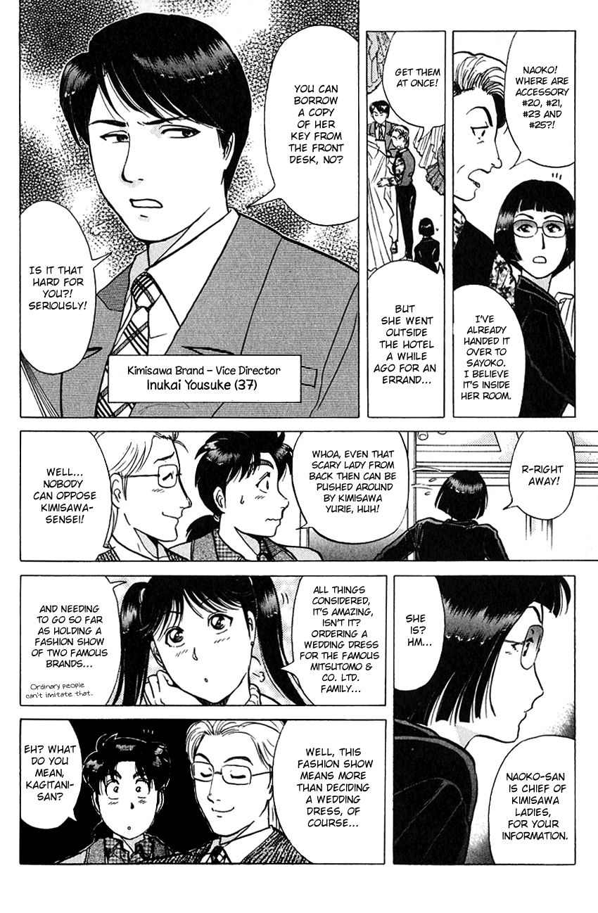 Kindaichi Shounen no Jikenbo Chapter 187 page 14 - Chapter 187: (File 17) French Silver Coin Murder Case (03)