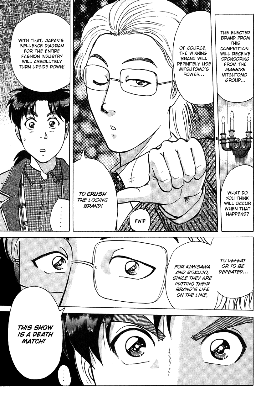 Kindaichi Shounen no Jikenbo Chapter 187 page 15 - Chapter 187: (File 17) French Silver Coin Murder Case (03)