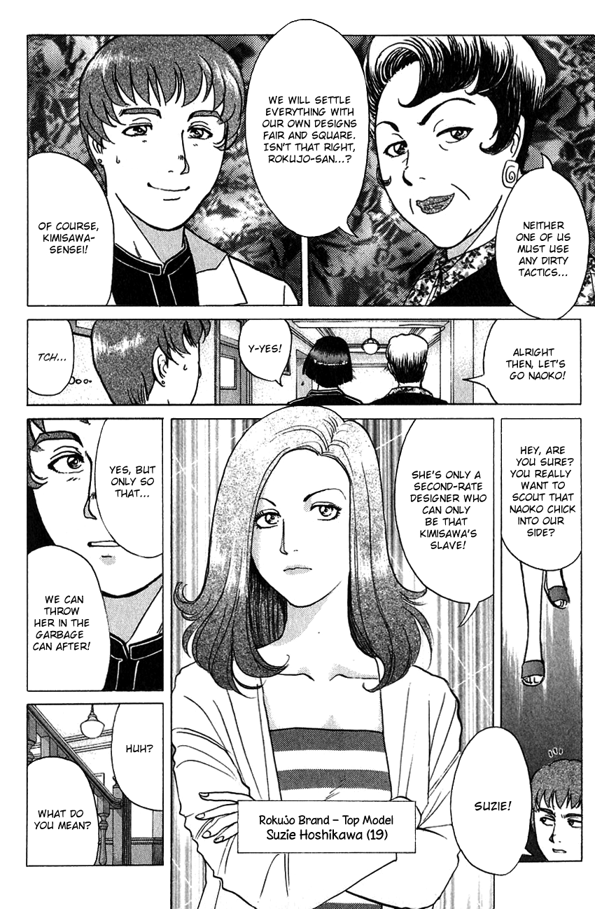 Kindaichi Shounen no Jikenbo Chapter 187 page 18 - Chapter 187: (File 17) French Silver Coin Murder Case (03)