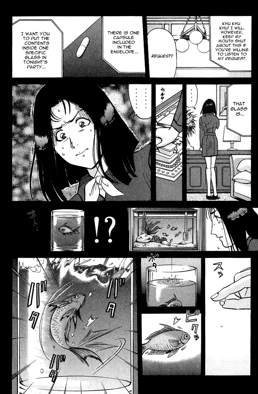 Kindaichi Shounen no Jikenbo Chapter 187 page 22 - Chapter 187: (File 17) French Silver Coin Murder Case (03)