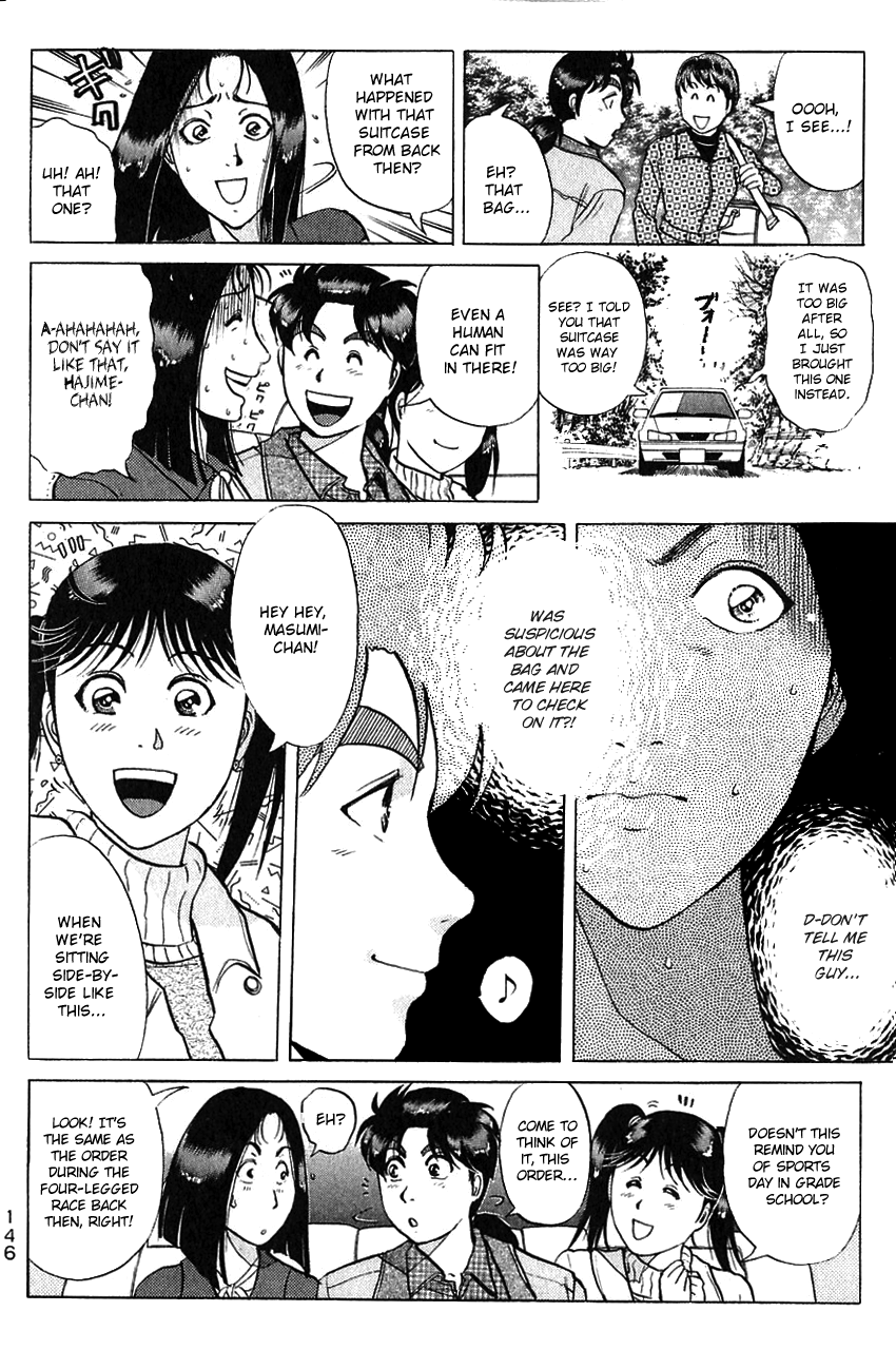 Kindaichi Shounen no Jikenbo Chapter 187 page 7 - Chapter 187: (File 17) French Silver Coin Murder Case (03)